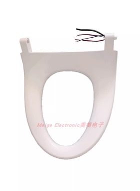 APPOLLO阿波罗智能马桶ZN-053坐座便器座圈加热坐圈坐垫