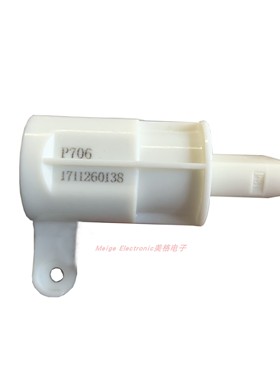 适配TOTO卫洗丽TCF8111CS 8101CS连接轴上座盖子座圈缓冲左阻尼