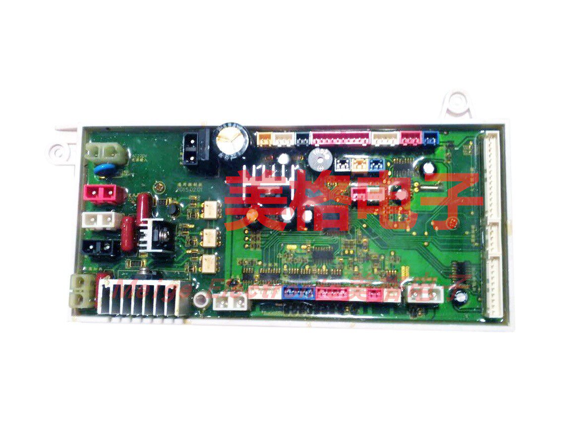 箭智能马桶坐座便器配件电脑版主板控制板