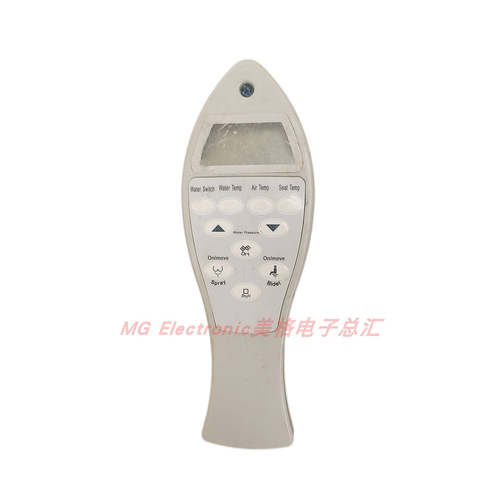 爽洁康SJK-L2 SJK-L1-A SJK-L1-B智能马桶坐便器座便器控制遥控器