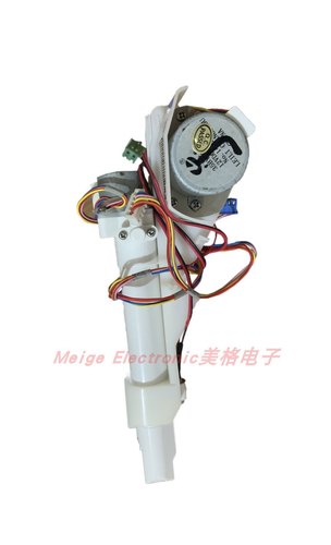 适配安华annwa智能马桶坐便器aB1380-C清洗器伸缩喷枪杆喷管喷嘴