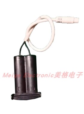 适配VIVI维卫智能马桶巅峰V821坐座便器减压阀电池线冲水电池盒