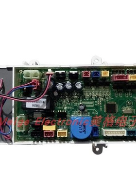 日本宫野智能马桶HT680坐便器座便器电脑板开关电源板控制主板