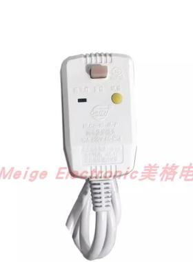 适科勒卡丽24999T-M-WK智能马桶座坐便器开关电源线漏电保护插头