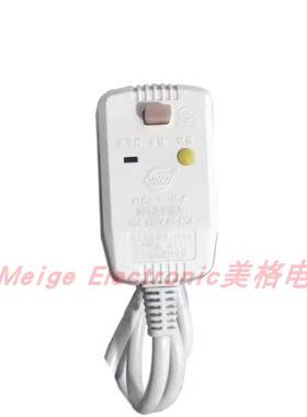适COSO高斯卫浴TC-38811智能马桶座坐便器开关电源线漏电保护插头