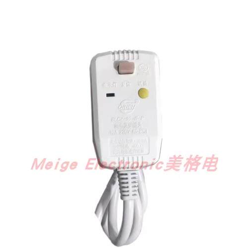 适COSO高斯卫浴TC-38811智能马桶座坐便器开关电源线漏电保护插头