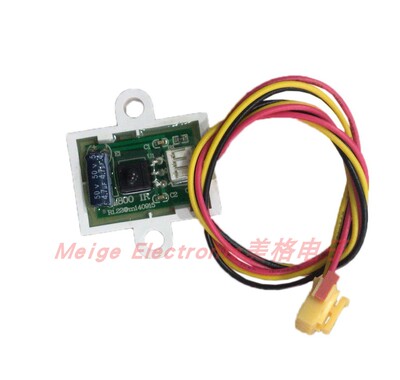 德国贝朗Bravat智能马桶座便器坐便器C21160W-3遥控接收器接收板