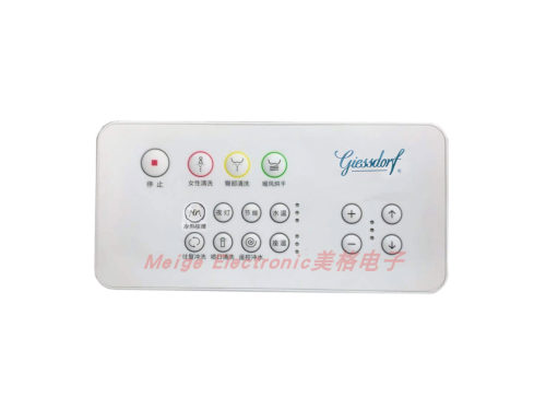 giessdorf吉事多电子坐便器