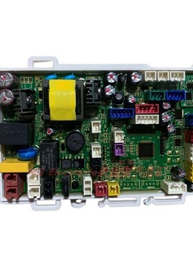 MOLALISSE蒙娜丽莎智能马桶座坐便器控制板电源板主板MTKZ-DZM-06