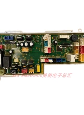 适配Roca乐家乔治亚一体式智能座厕A8030T500M马桶坐便器控制主板