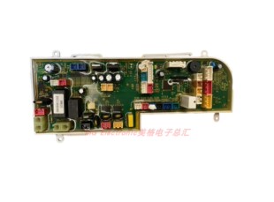 适配Roca乐家乔治亚一体式智能座厕A8030T500M马桶坐便器控制主板