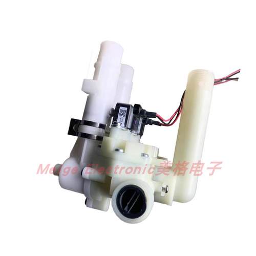 安华annwa智能马桶座坐便器i 20冲水进水稳压恒压电磁减压阀