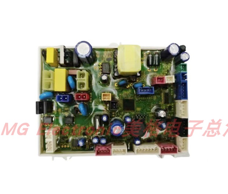 全自动智能马桶TD665N电子坐便器配件主板电源板主控板控制板