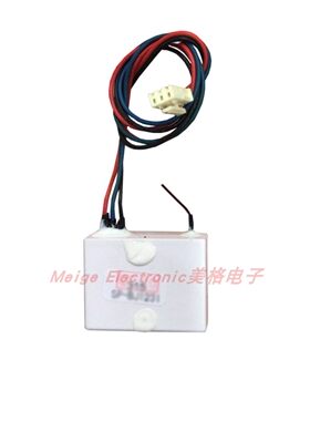 EDSI鹰帝斯智能马桶坐便器座便器控制器遥控器接收器接收头接收板