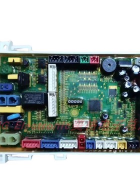 适配LOSR LOSP智能马桶坐便器座便器配件主板控制板电脑版主控板