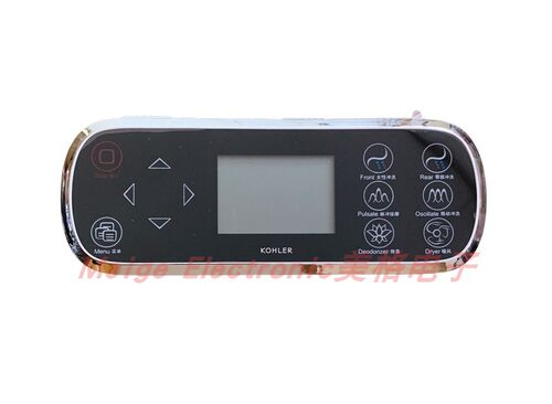 kohler科勒新悦一体智能控制器