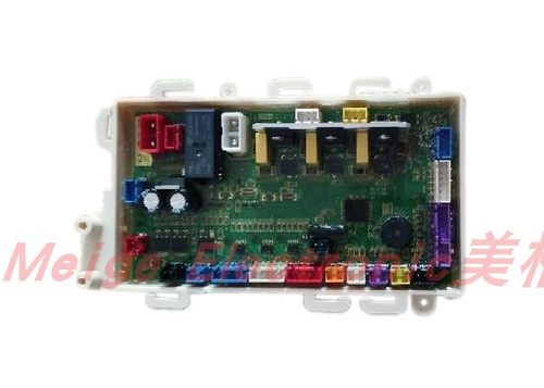 适配FAENZA法恩莎智能马桶坐便座便器FB1653-3控制电脑版主板