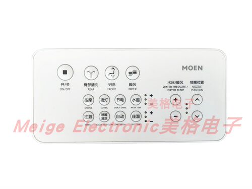 适配MOEN摩恩SW1231C/D一体机全自动智能马桶坐便配件遥控器