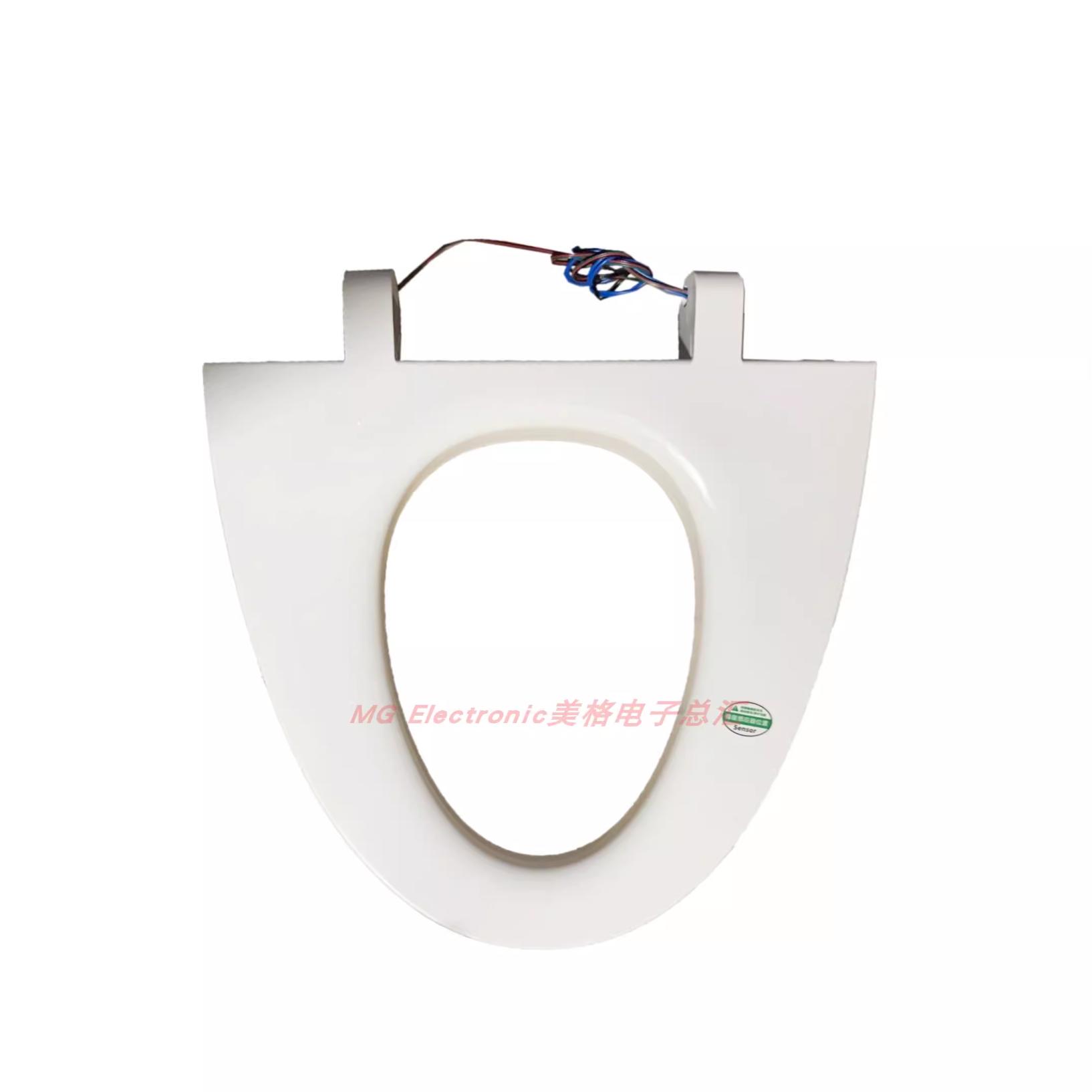 KBKG凱貝凱頓智能馬桶電子座便器坐便器著座加熱感應(yīng)坐圈座圈