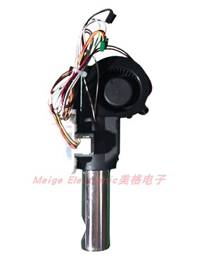 MOHU摩琥智能马桶座坐便器KR5000-300SP烘干喷枪电机暖风喷杆