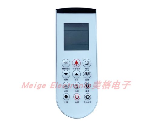 SOOJEE舜洁即热智能马桶坐座便器ZJ-AS9011控制遥控器JY54025