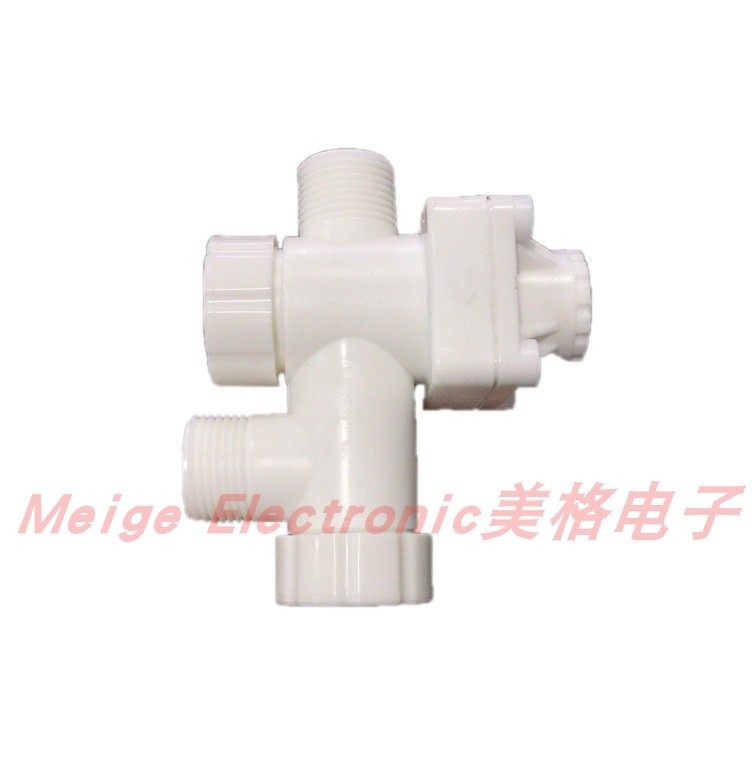 凱貝凱頓KBKG-SL6200-3智能馬桶坐座便器進水管三通恒壓閥過濾器