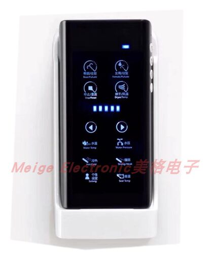 Vancoco梵鲸Vcc31全陶瓷智能马桶坐便器座便器控制器触摸屏遥控器