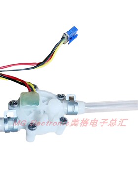 适配annwa安华智能马桶坐座便器aB13019坐座便器水流水温流量计