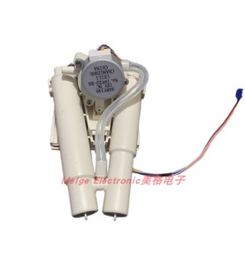 适配EOEO智能马桶盖坐便器座便器双喷管喷枪清洗器喷杆喷管喷嘴