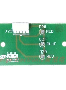MOHU摩琥智能马桶座坐便器KR5000-300SP指示灯板面板