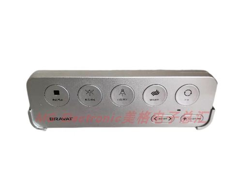 Bravat贝朗C21289W-3-4智能马桶电子坐便器座便器控制器遥控器