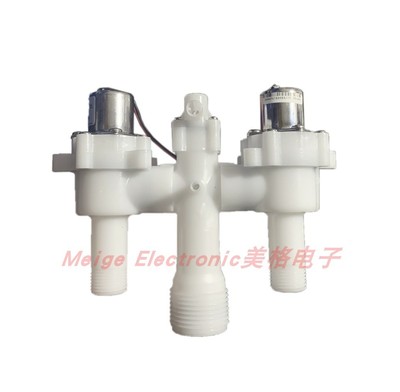 浪卫浴鲸智能马桶EICO-505-T座坐便器排水阀放水阀脉冲放水阀机构