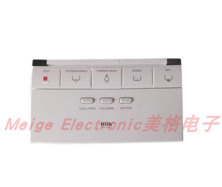 适配hilk喜尔康智能马桶座便器坐便器HK-918A-4配件控制器遥控器