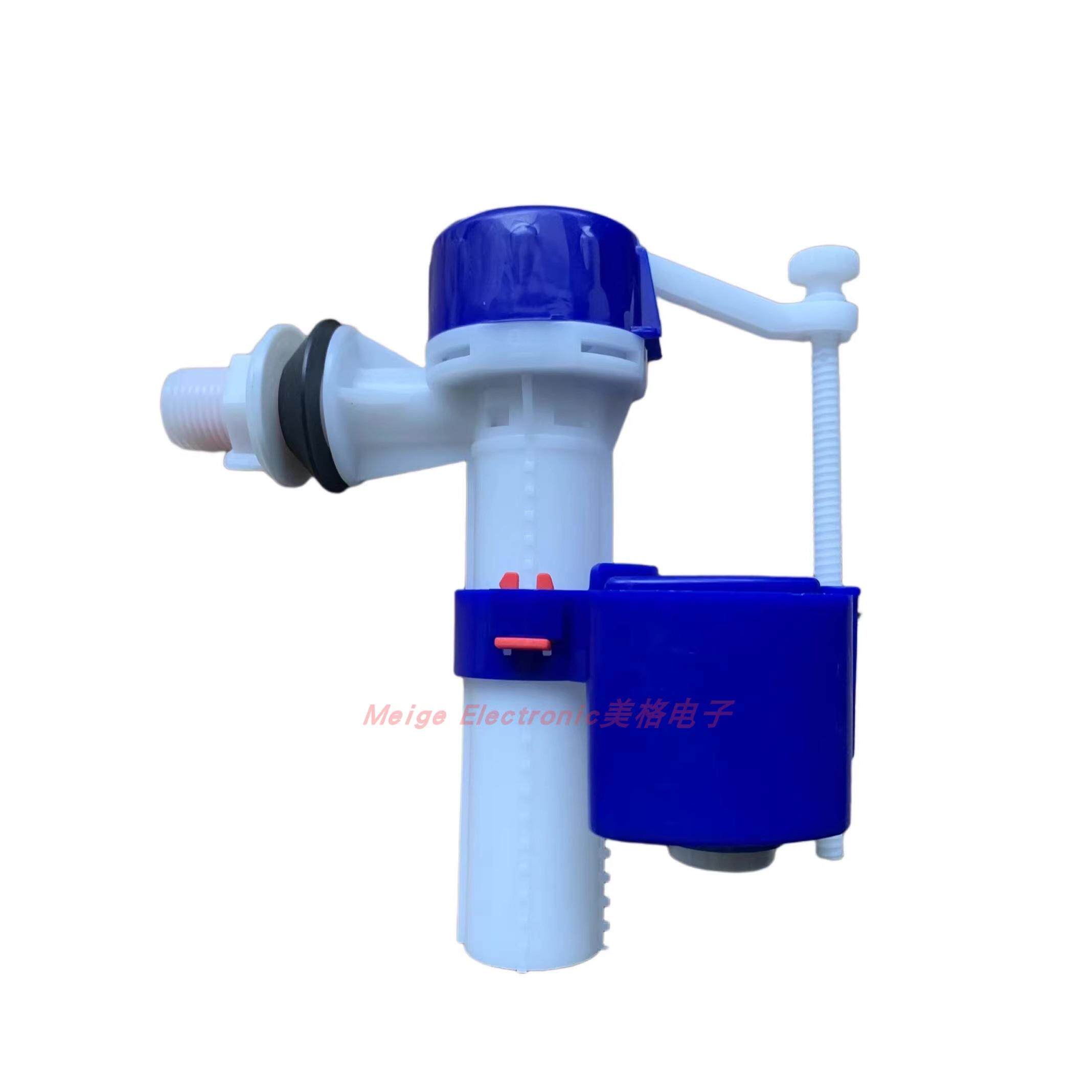 三鸭智能智能马桶坐座便器ZJS05水箱排水阀上水阀进水阀上水件