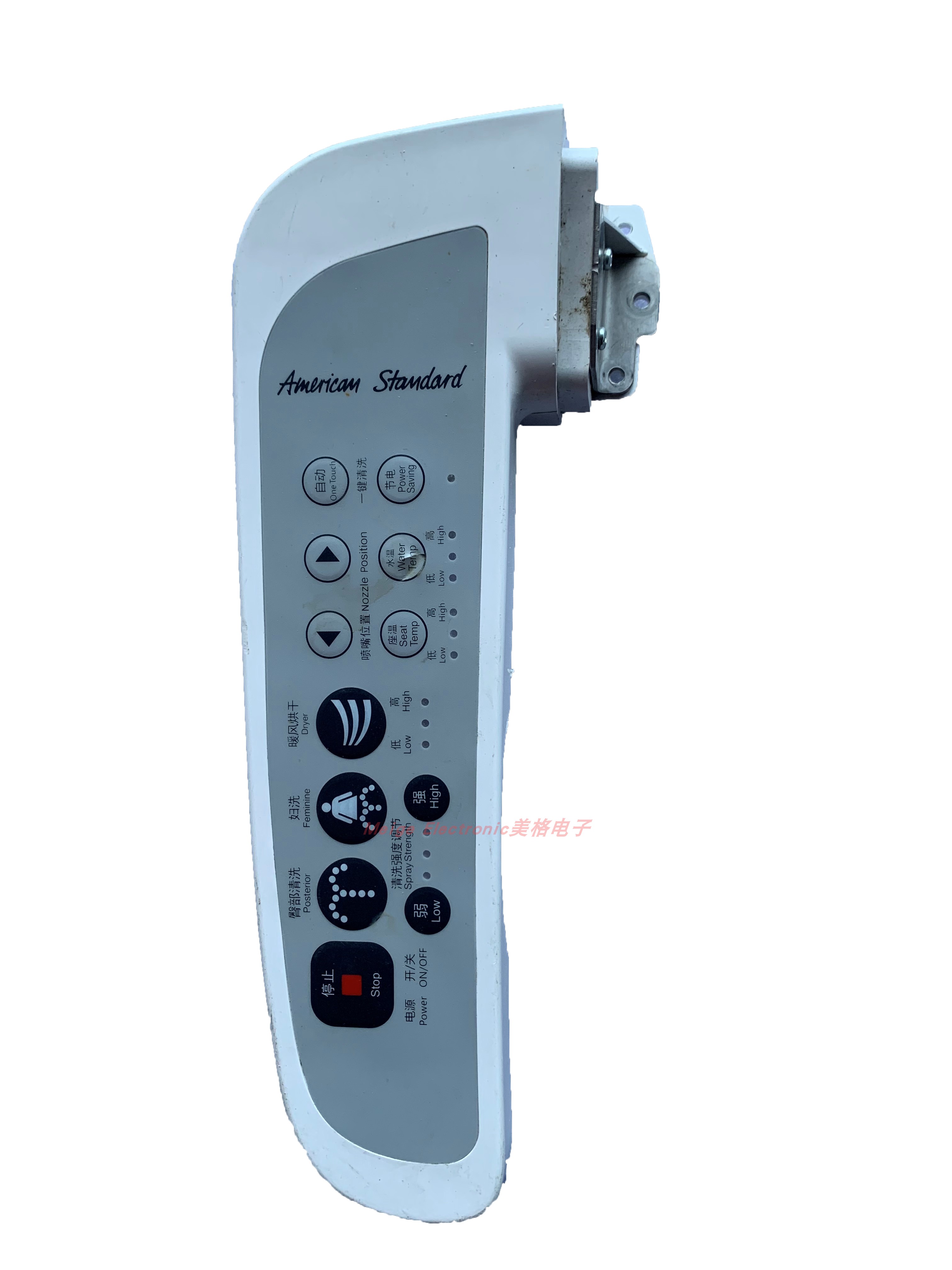 适配american standard美标座坐便器智能马桶配件面板按键手柄