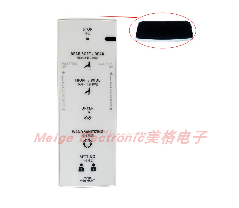 TOTO卫洗丽全自动智能马桶坐便器盖板TCF4722CS控制器遥控器