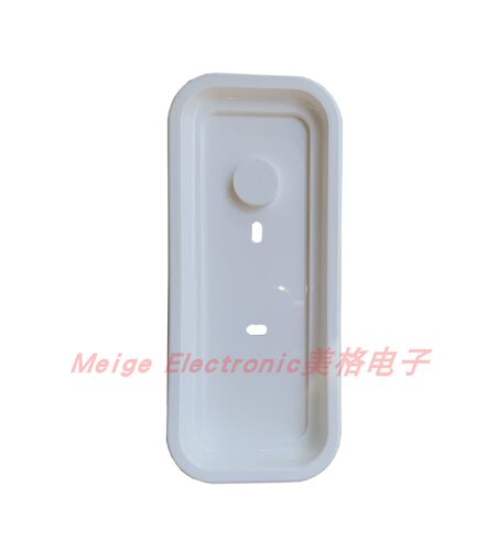 适配JTACCORD吉田雅格洁乐福智能马桶盖坐座便器遥控器支架底座