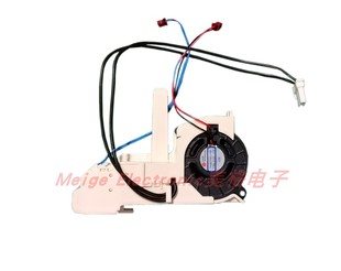 Panasonic松下电子坐便盖智能马桶DL-1330CWS烘干暖风风机电热丝