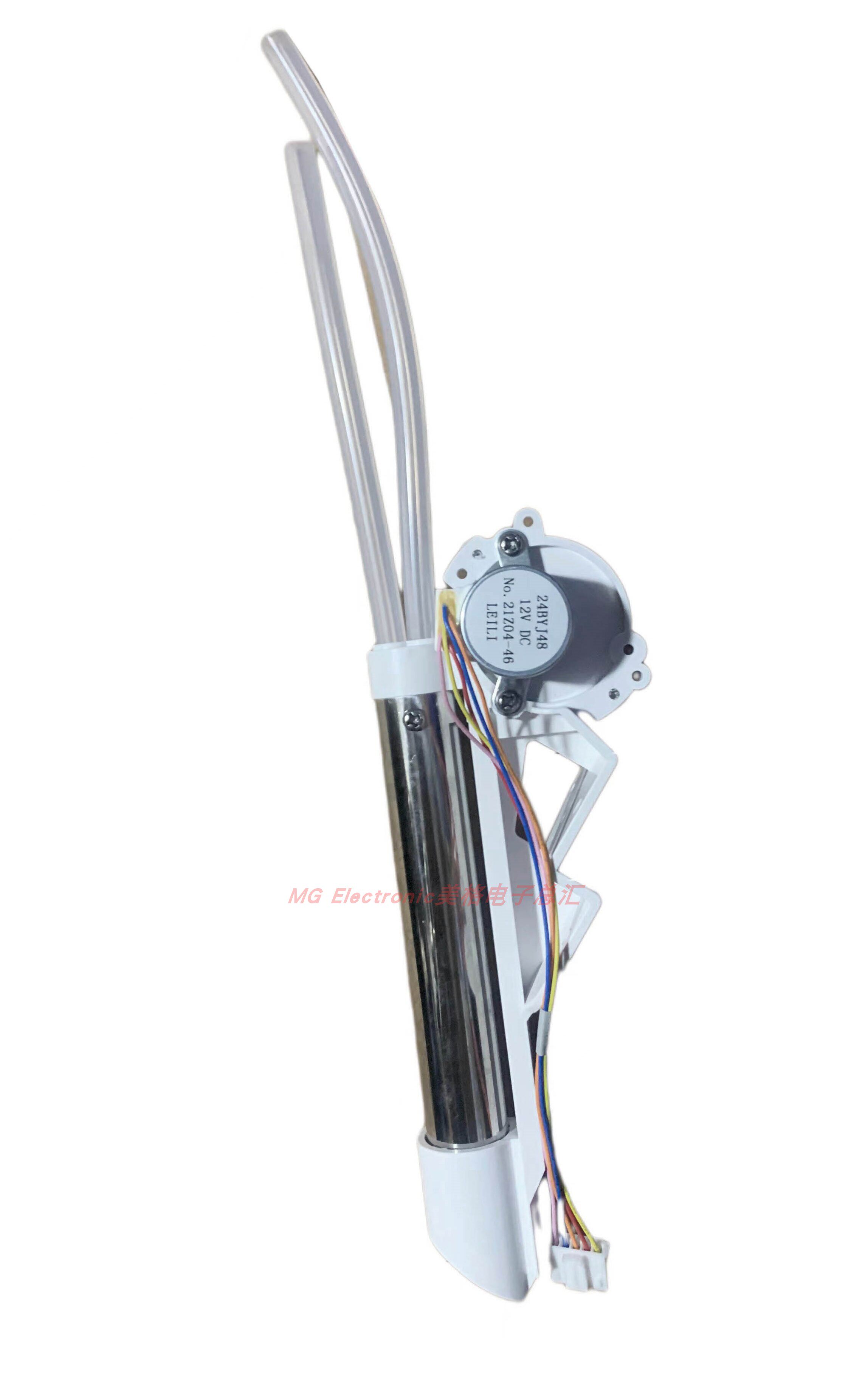 科勒卡丽KARAT维纳斯24999T-M-WK智能马桶坐座便器清洗器喷枪喷杆