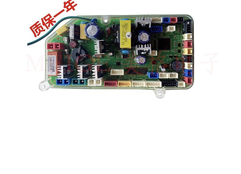 冠珠GUANZHU智能马桶坐座便器G980 G882电脑版控制板主板主控板