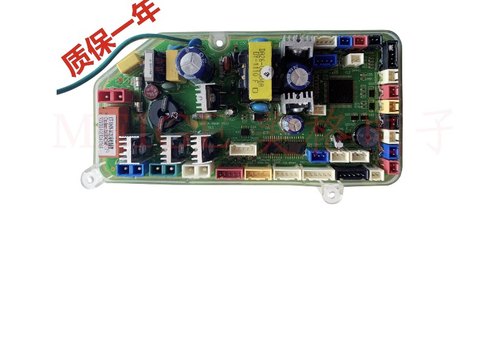 IGG洁身宝JT-100 JT-721 qq68 QQ98智能马桶坐座便器电脑控制主板
