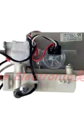 适中宇JY54016-L智能马桶座坐便器瞬间加热器棒即热式加热模组