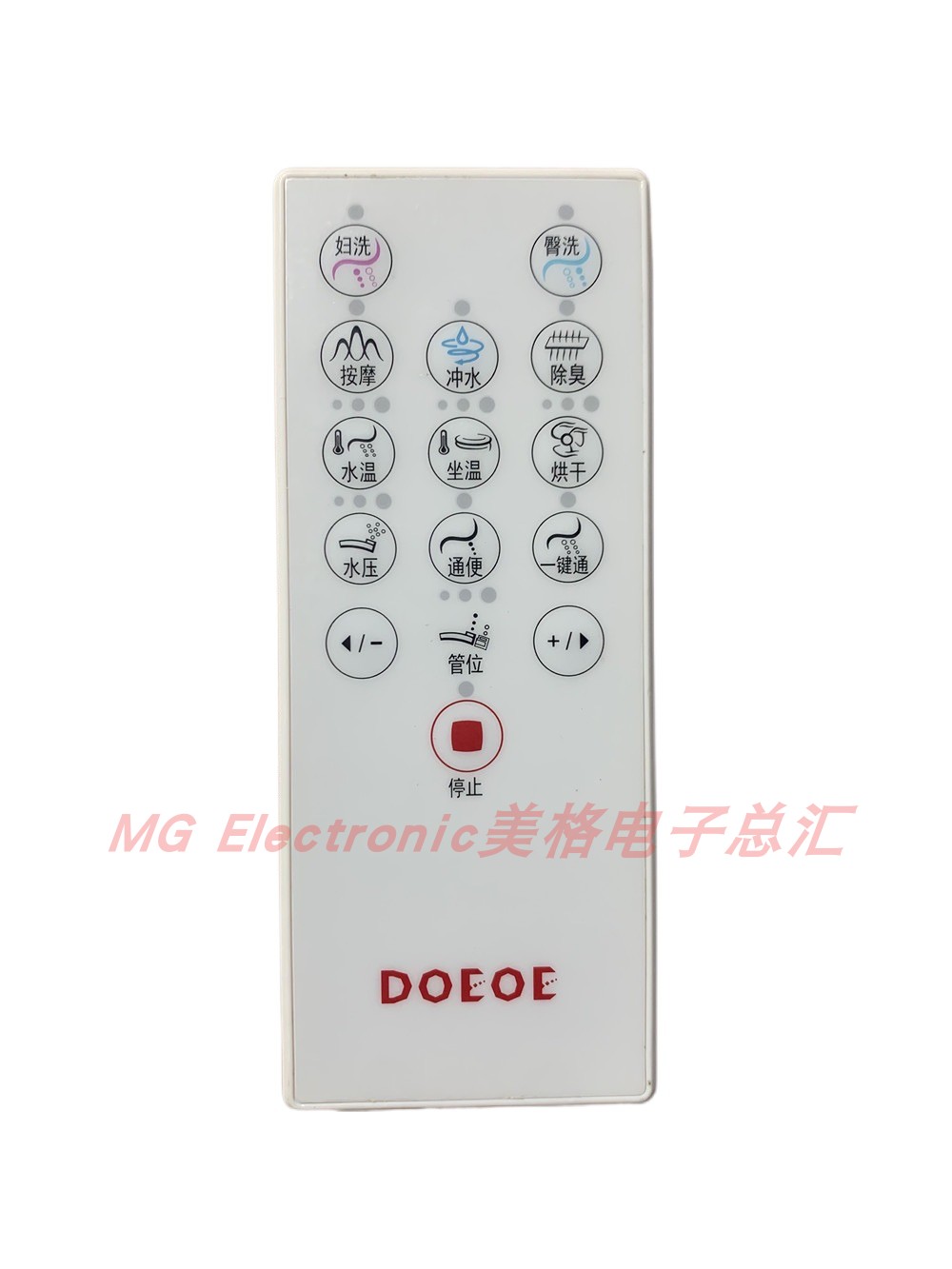 日本DOEOE東日菱S3001-8004智能馬桶座便坐便器配件控制器遙控器