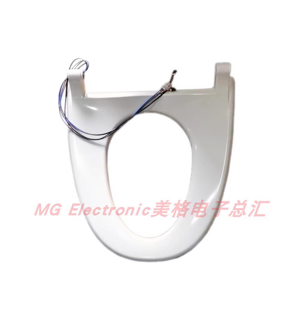 适配GOHO高好智能马桶坐便器座便器加热座圈坐圈感应座圈坐垫盖