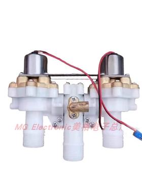 安华annwa智能马桶S7L S7AL坐座便器放水机构冲水阀排水电磁阀