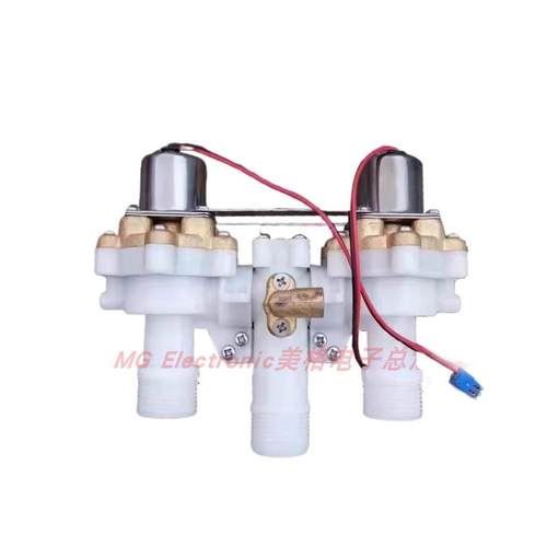 安华annwa智能马桶S7L S7AL坐座便器放水机构冲水阀排水电磁阀