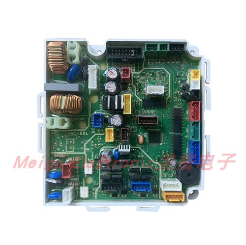 适VOGO万洁SL610-400SP型智能马桶坐座便器主板电脑控制板主控板