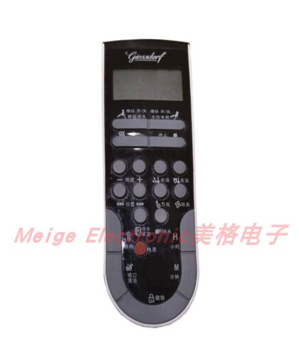 乐家吉事多Giessdorf智能马桶G1A GP5411座便坐便器控制器遥控器