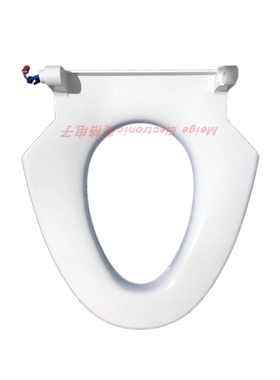 HUIDA惠达700C HD-R800C-I智能马桶座便器加热座坐圈着座感应坐垫