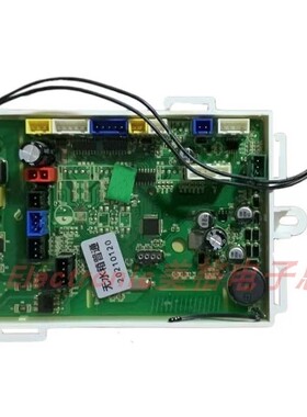 适配德国LOSP智能马桶电子座便坐便器控制板主控板主板电脑版